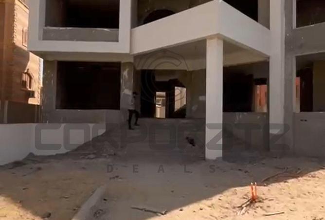 8226479 - Property Image 3