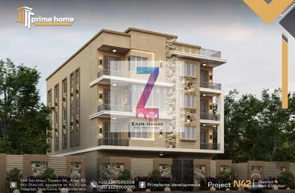 Apartment - 3 Bedrooms - 3 Bathrooms for sale in Bait Alwatan - The 5th Settlement - New Cairo City - Cairo Apartment - 3 Bedrooms - 3 Bathrooms for sale in Bait Alwatan - The 5th Settlement - New Cairo City - Cairo