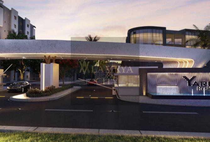 8352193 - Property Main Image