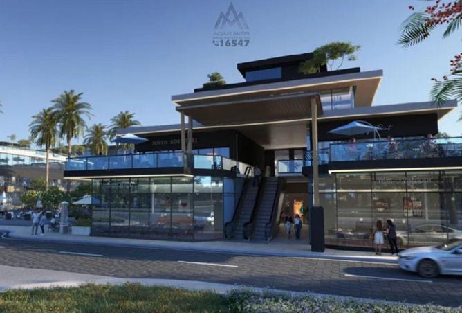 8232427 - صورة العقار 3