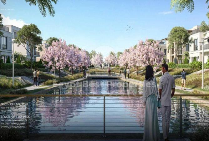 8367343 - صورة العقار 3