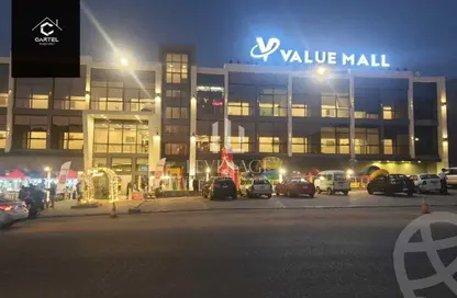 Retail - Studio - 4 Bathrooms for sale in El Shorouk Compounds - Shorouk City - Cairo
