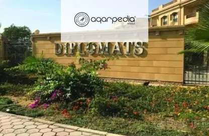 Apartment - 3 Bedrooms - 2 Bathrooms for sale in El Diplomaseen - The 5th Settlement - New Cairo City - Cairo