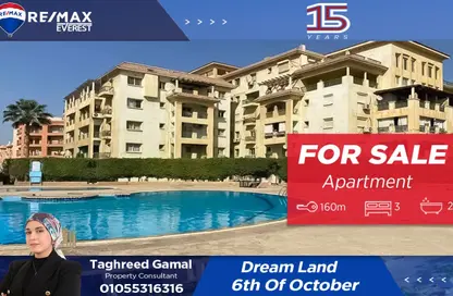 Apartment - 3 Bedrooms - 2 Bathrooms for sale in Dream Land - Al Wahat Road - 6 October City - Giza