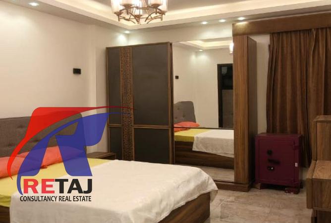 8379470 - Property Image 3