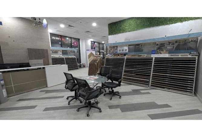 7329172 - الصورة الرئيسية للعقار