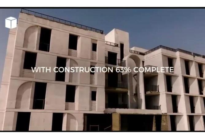 8432940 - صورة العقار 3