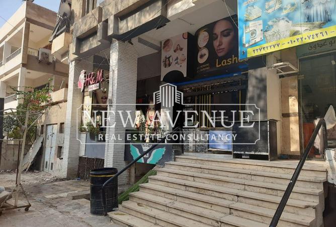 8212391 - صورة العقار 2