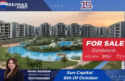 فيلا - 6 غرف نوم - 6 حمامات للبيع في صن كابيتال - طريق الفيوم الصحراوى - مدينة 6 أكتوبر - الجيزة