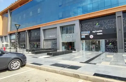 Shop - Studio for rent in La Mirada Compound - 5th Settlement Compounds - The 5th Settlement - New Cairo City - Cairo