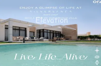 Villa - 4 Bedrooms - 4 Bathrooms for sale in Silver Sands - Qesm Marsa Matrouh - North Coast