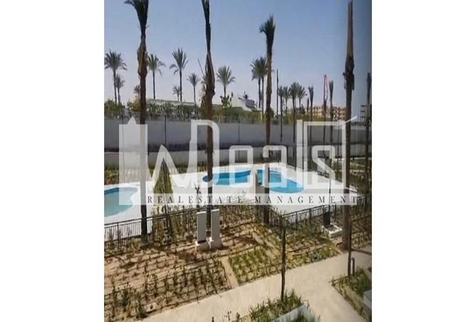 8319684 - صورة العقار 2