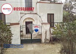 Villa - 8 bedrooms - 8 bathrooms for للبيع in Sarayat Al Maadi - Hay El Maadi - Cairo
