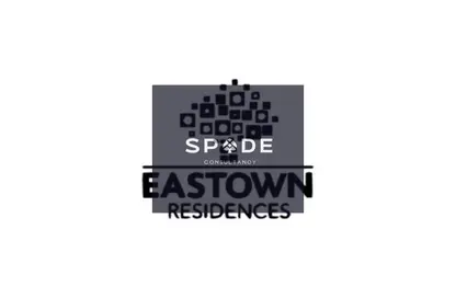Apartment - 2 Bedrooms - 3 Bathrooms for sale in Eastown - 5th Settlement Compounds - The 5th Settlement - New Cairo City - Cairo