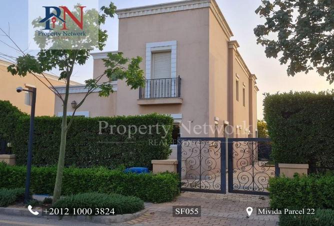 7985600 - Property Main Image