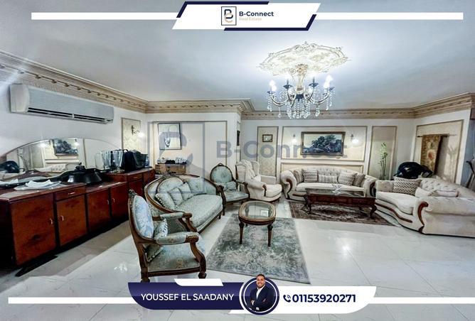 8183844 - Property Image 2