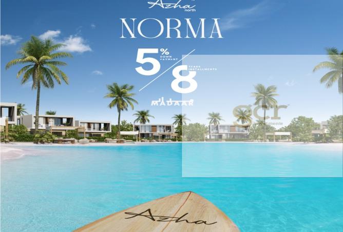 8183316 - صورة العقار 2