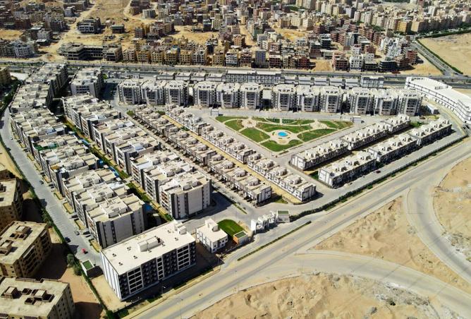 8401275 - صورة العقار 2