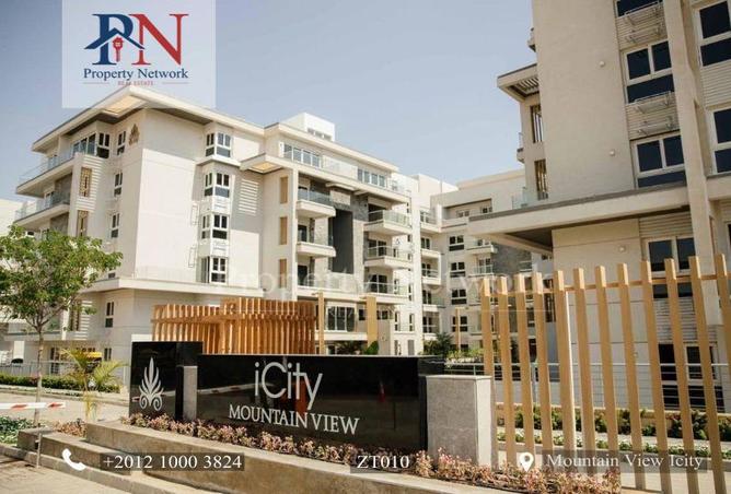 7909305 - Property Main Image