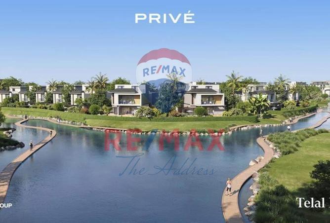 8399445 - Property Image 3