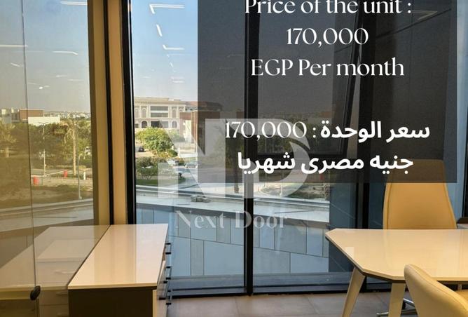 7945581 - Property Main Image