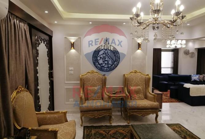 8446516 - Property Image 2