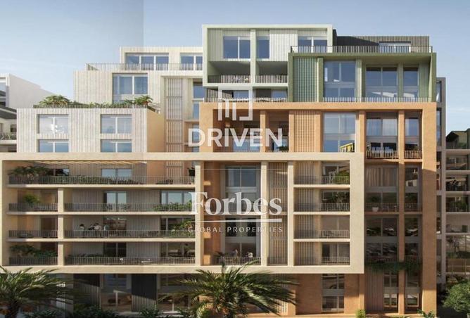 8544906 - صورة العقار 3