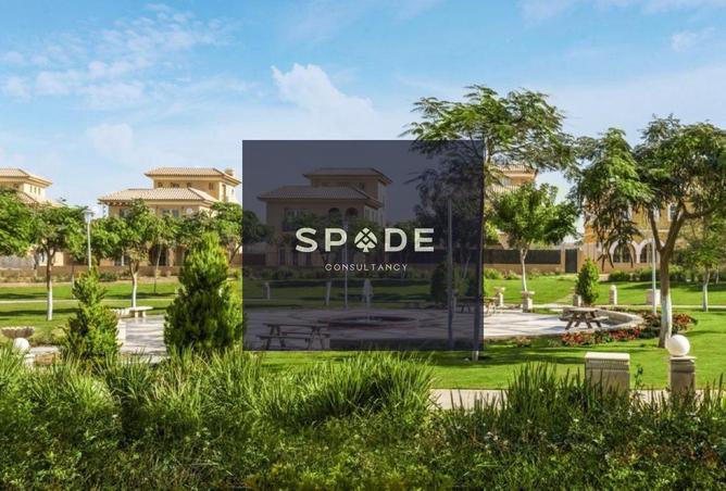 8184475 - صورة العقار 2