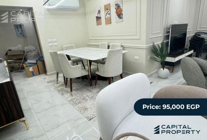 8194836 - صورة العقار 3