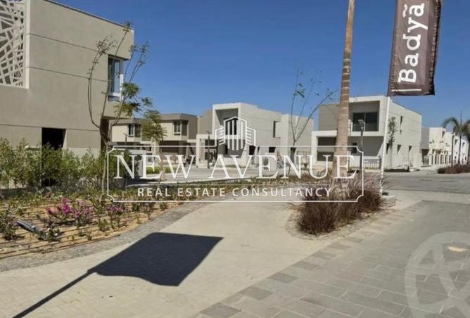 8389232 - صورة العقار 2