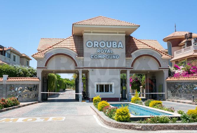 8505589 - Property Main Image