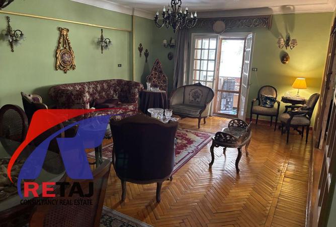 8273412 - صورة العقار 2