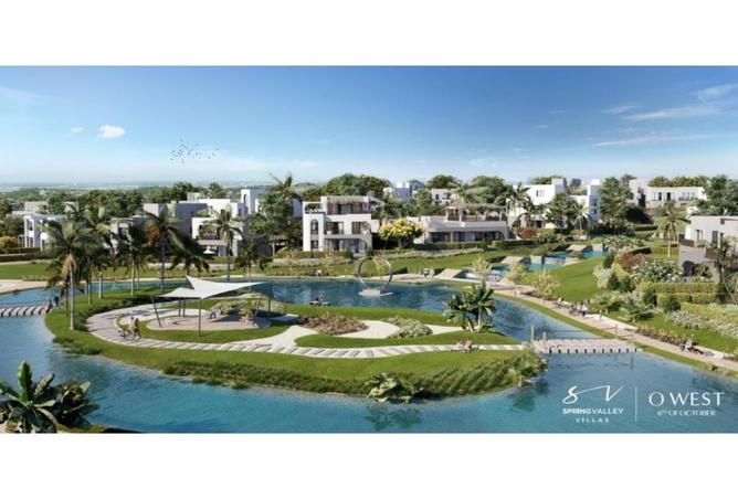 7992958 - صورة العقار 3