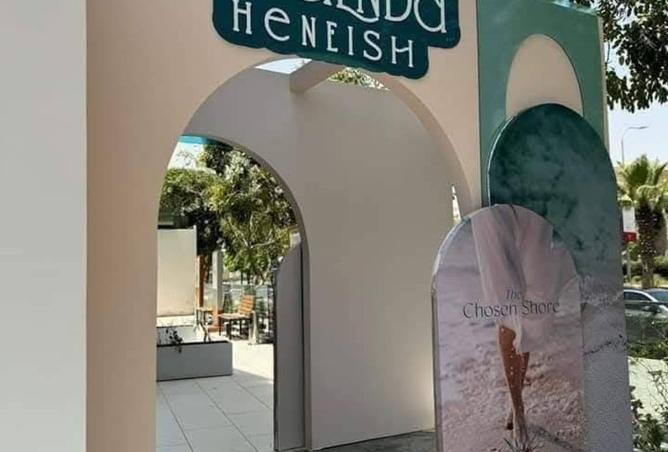 8173667 - Property Image 2