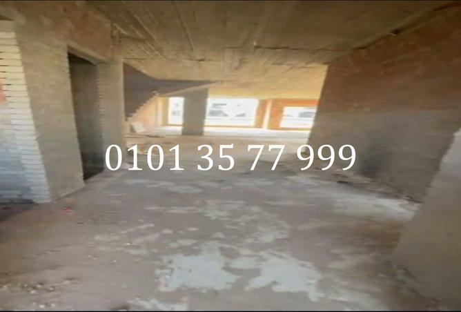 8260703 - Property Main Image