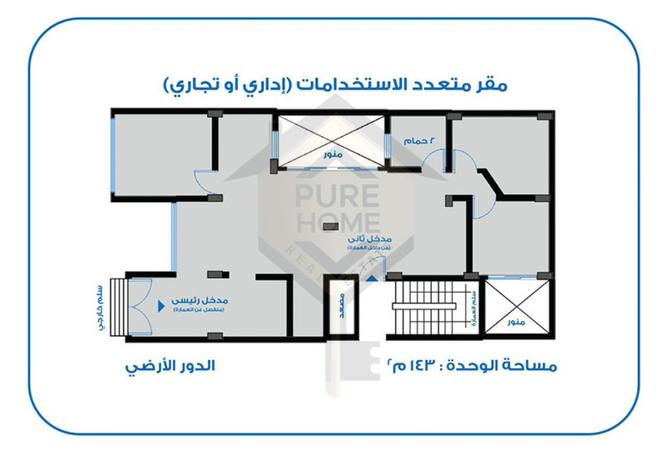 8152009 - Property Main Image