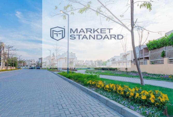 8265031 - صورة العقار 3