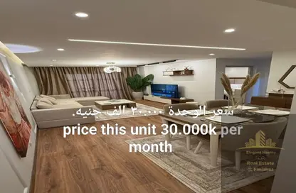 Apartment - 2 Bedrooms - 2 Bathrooms for rent in Madinaty - Cairo