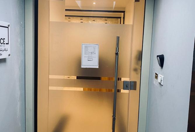 8263491 - صورة العقار 3