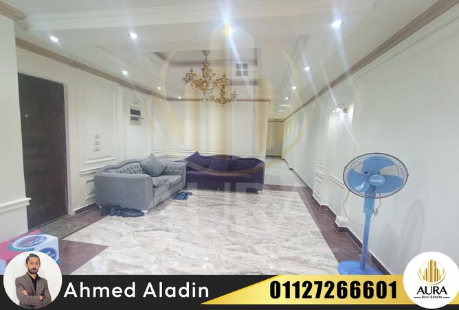 8411952 - Property Image 2