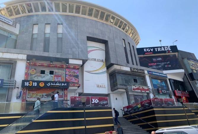 8265779 - صورة العقار 3