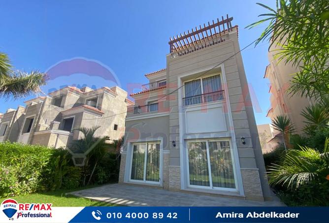 8186026 - الصورة الرئيسية للعقار