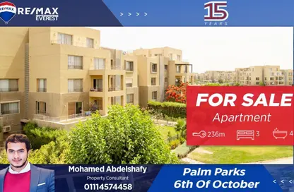 Apartment - 3 Bedrooms - 4 Bathrooms for sale in Palm Parks   Palm Hills - South Dahshur Link - 6 October City - Giza