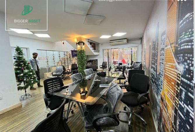 8186125 - صورة العقار 2