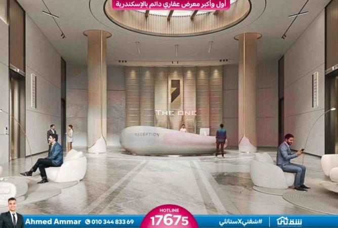 8516623 - Property Image 3