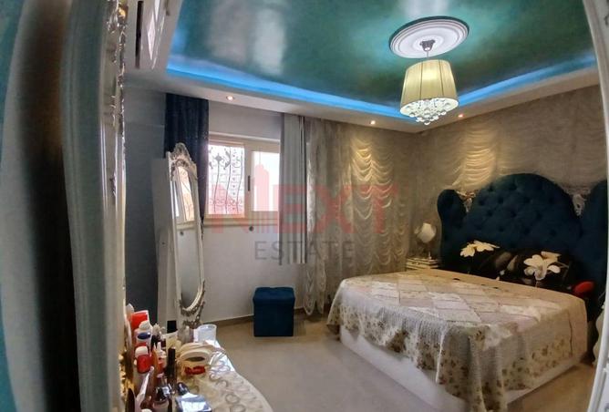 8151248 - Property Image 3