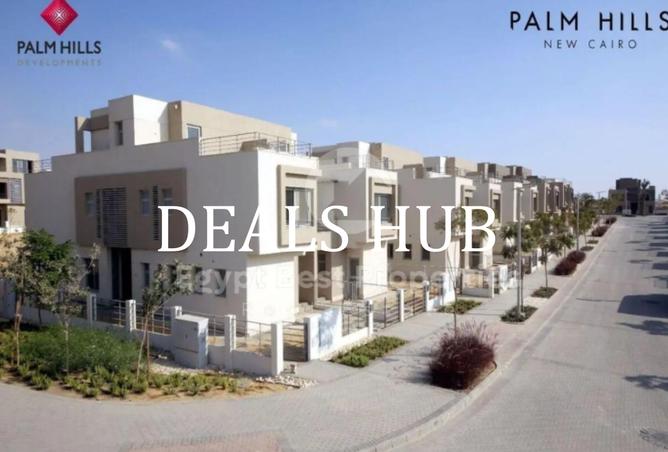 8490242 - Property Image 2