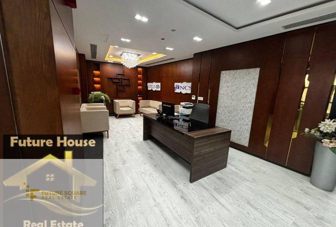 8043097 - صورة العقار 2
