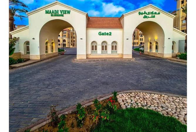 8305887 - صورة العقار 3