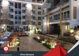 Apartment - 3 bedrooms for للبيع in Mountain View iCity - 5th Settlement Compounds - The 5th Settlement - New Cairo City - Cairo